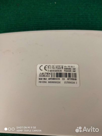 Оптический роутер Eltex Ростелеком NTU-RG-1402G