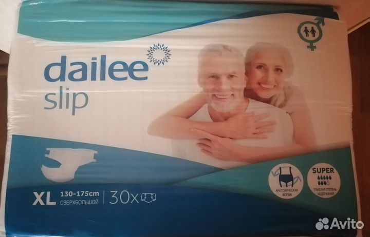 Памперсы для взрослых xl