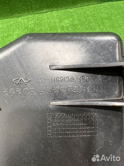 Корпус воздушного фильтра Chery Fora /A21 седан 2