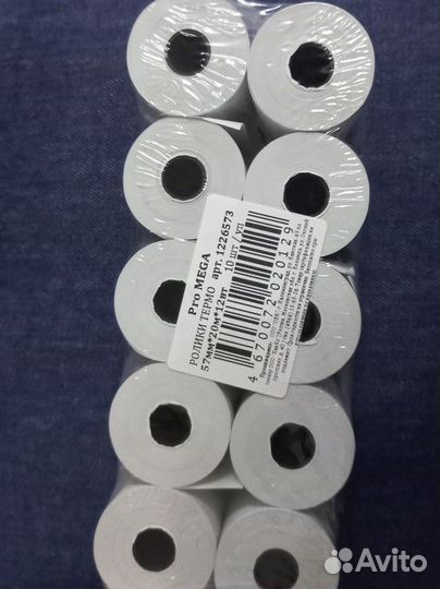 Кассовая лента 57