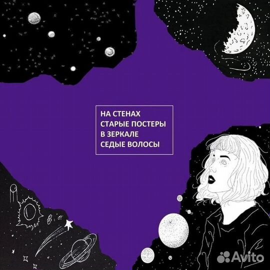 Услуги художника