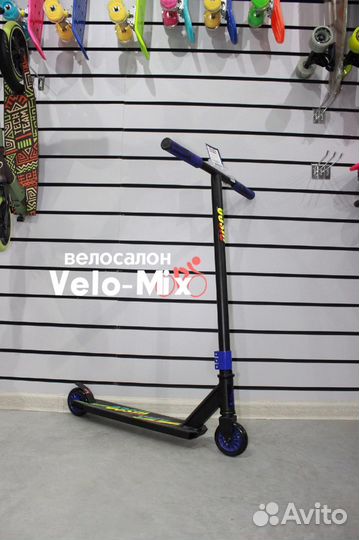 Трюковые самокаты новые