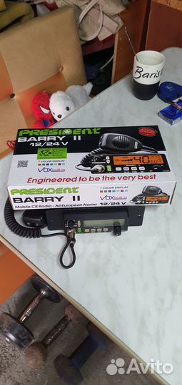 Автомобильная рация президент