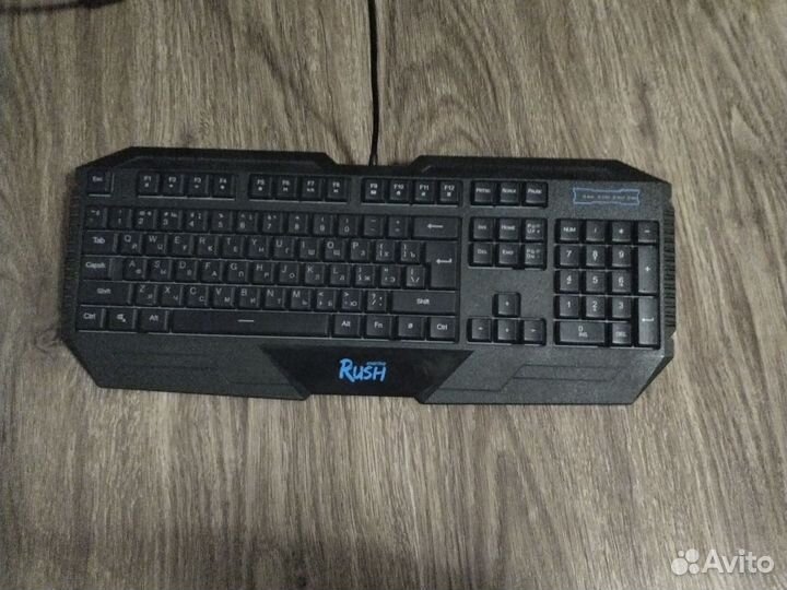 Игровая клавиатура