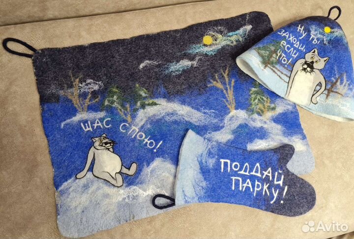 Наборы для бани и сауны