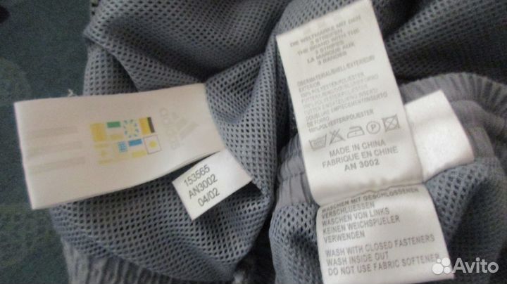 Спортивный костюм adidas для мальчика