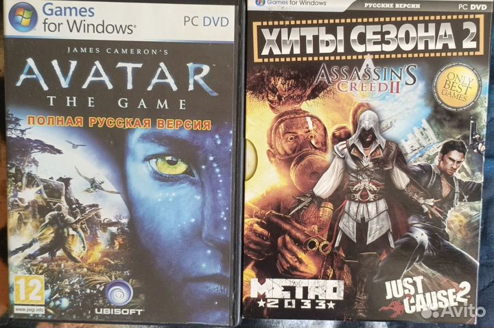 Игры на dvd на пк (Фантастика)