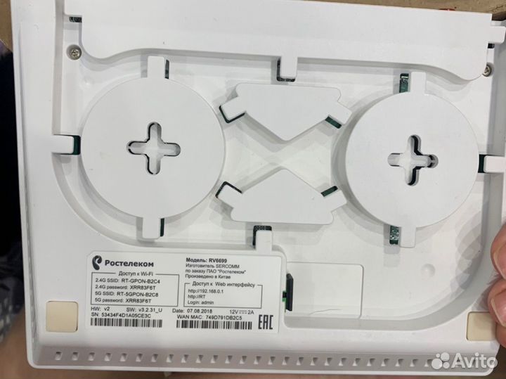 Роутер ростелеком новый