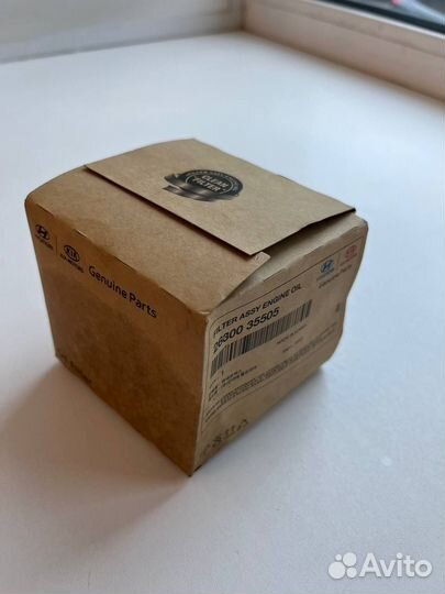 Фильтр масляный hyundai kia 26300 35505