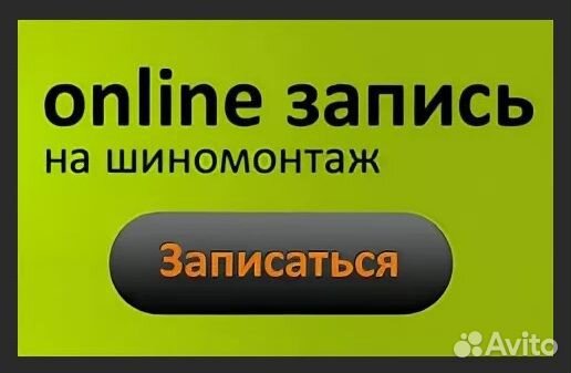 Литые диски 19 x 8.5 ET35 5/114.3 60.1