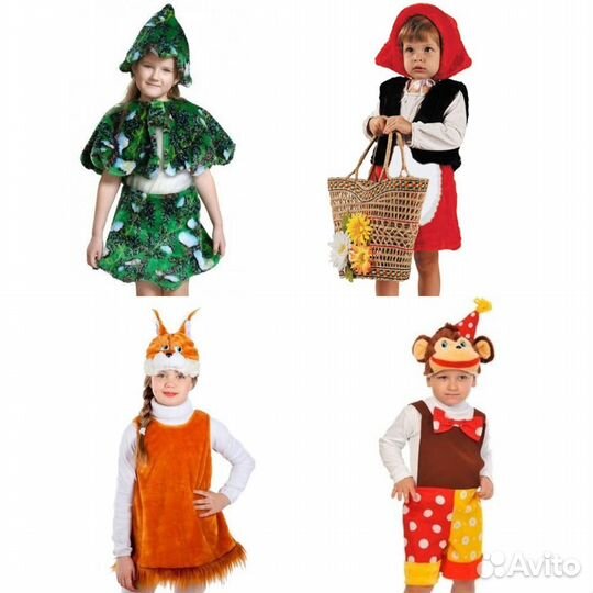 Новый костюм Медведь Волк Лиса Лев Снегирь 92-122