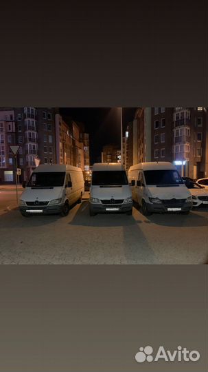 Грузоперевозки Переезды Грузчики Доставка