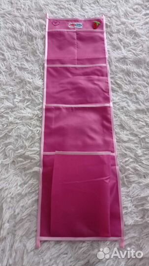 Карман в детский сад