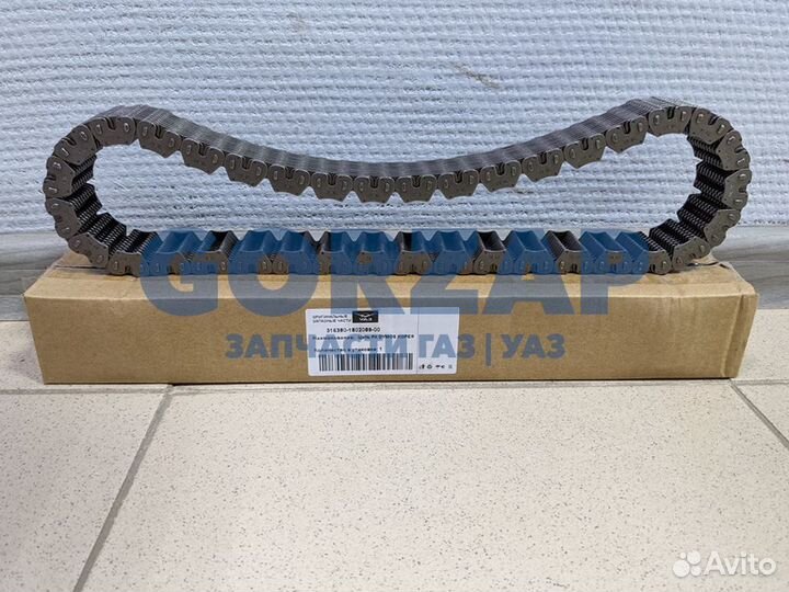 Цепь Dymos раздаточной коробки УАЗ Патриот