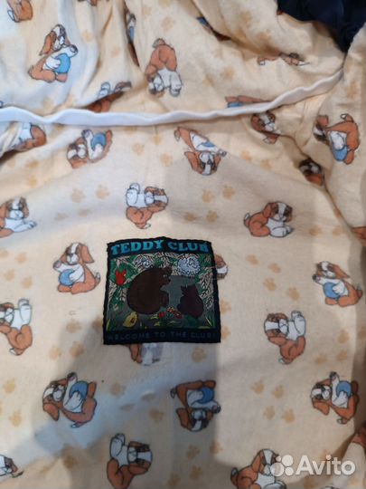 Зимний конверт