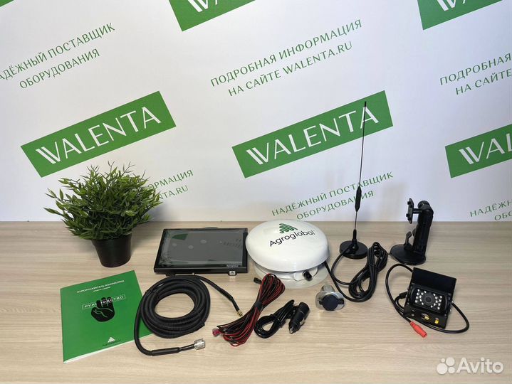 Агронавигатор Agroglobal AGN8000 в Азнакаево