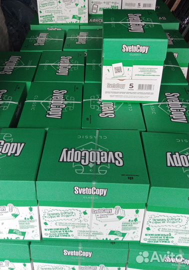 Бумага Svetocopy classic a4