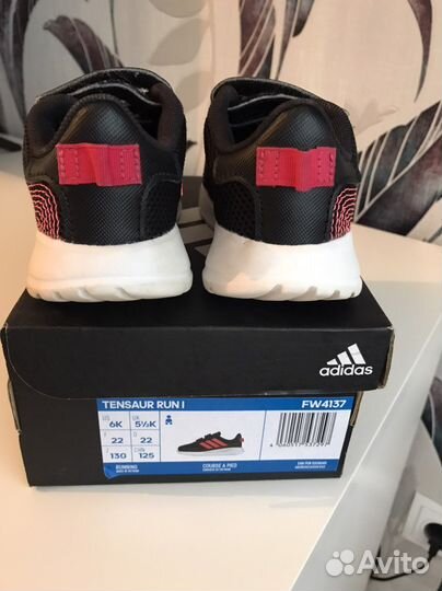 Кроссовки adidas