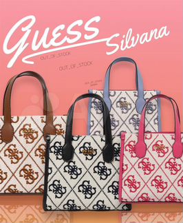 Cумка guess silvana оригинал