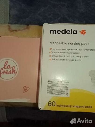 Лактационные вкладыши medela и др