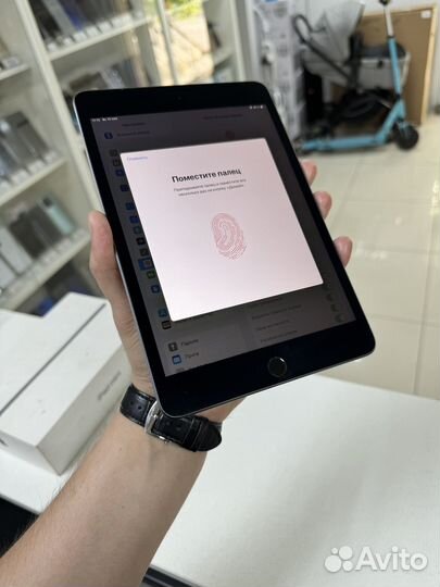 iPad mini 5 2019 256gb wifi