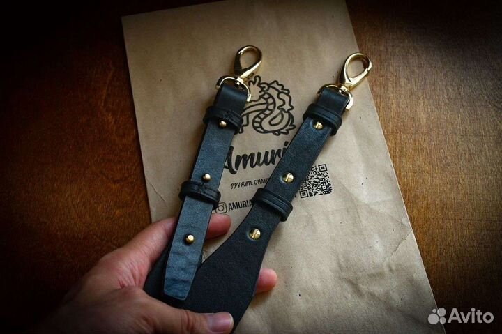 Кожаный ремень для сумки