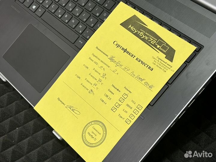 Ноутбук HP с Видеокартой