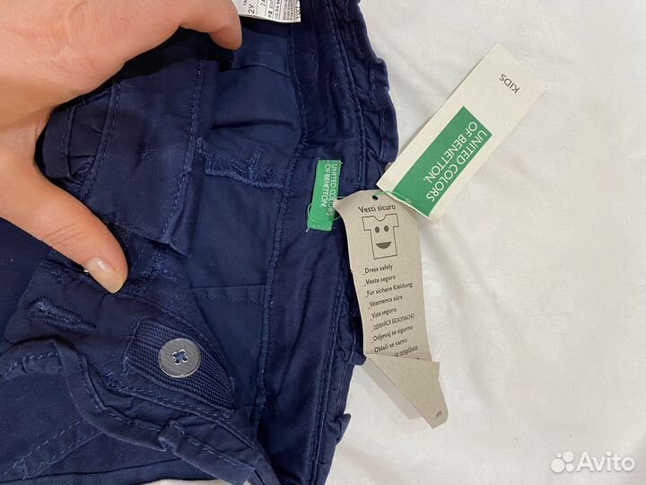 Брюки фирменные с белой рубашкой Новые с бирками