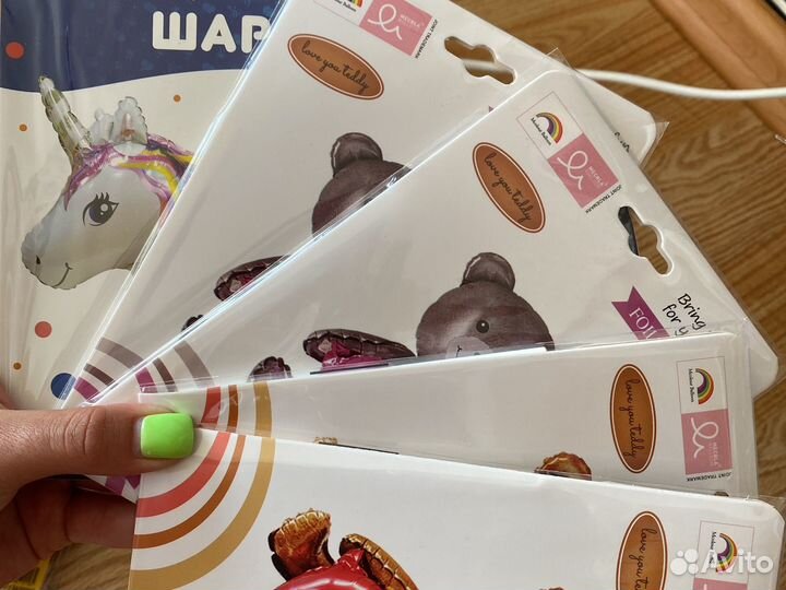 Продам воздушные шары