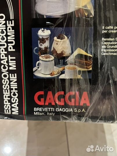 Кофемашина новая gaggia espresso