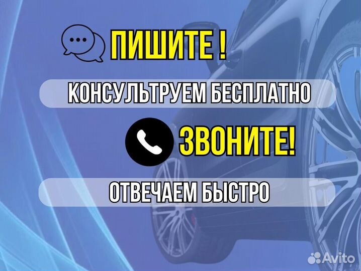 Пороги ремонтные Hyundai Sonata