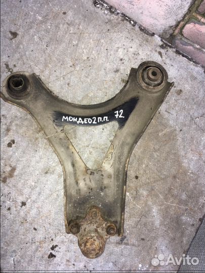 Рычаг передний правый Ford Mondeo 2 Форд Мондео 2