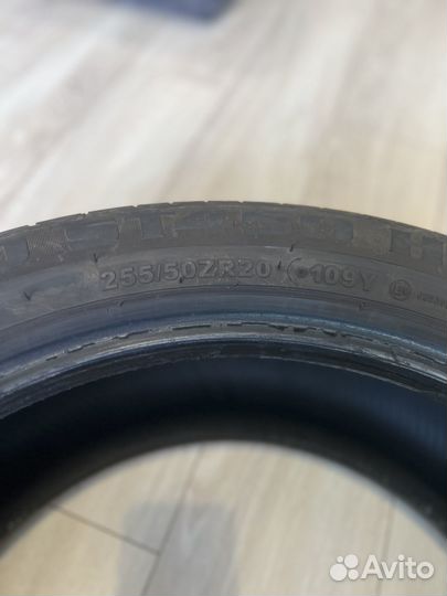 Starmaxx Incurro ST450 255/50 R20 109Y