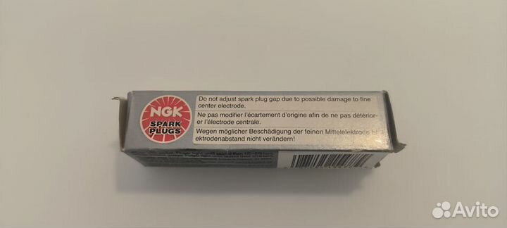 Свеча зажигания NGK KR8AI (5477)