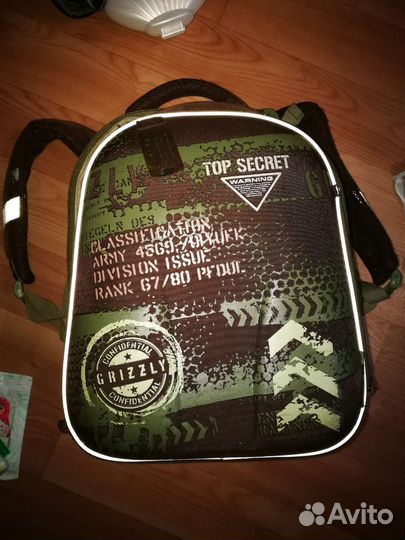 Рюкзак школьный