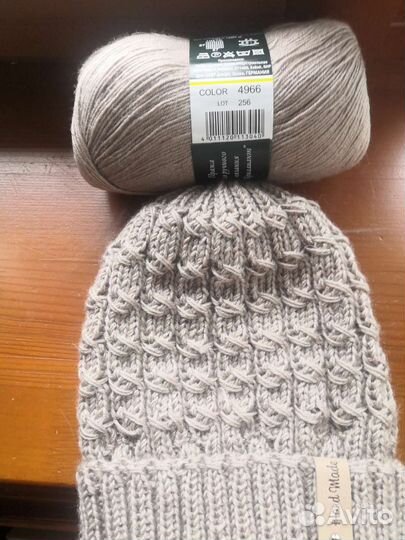 Шапка женская с отворотом