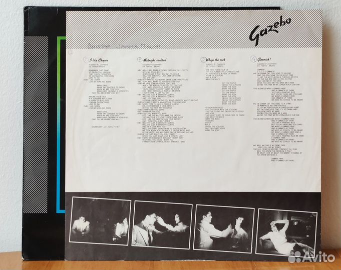Gazebo – Gazebo (винил, LP), 1983