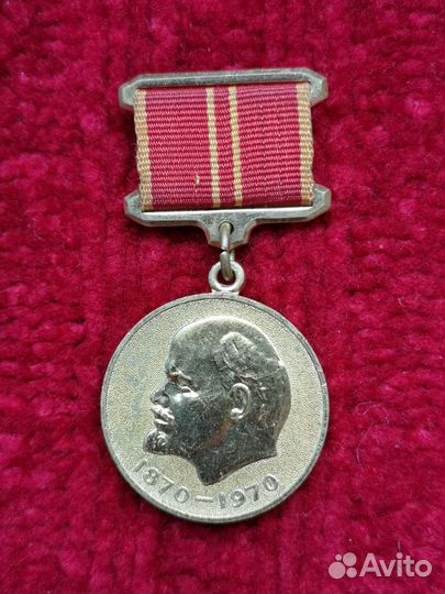 Значок СССР Ленин 100 редкий в коллекцию