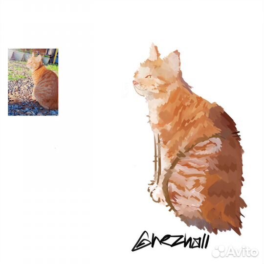 Рисунки животных