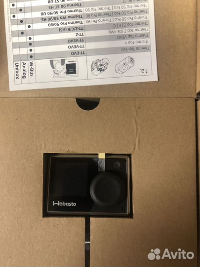 Webasto Kit Multicontrol HD