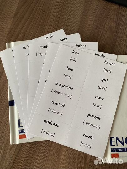 Курс для изучения английского English Today