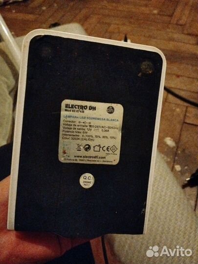 Лампа настольная