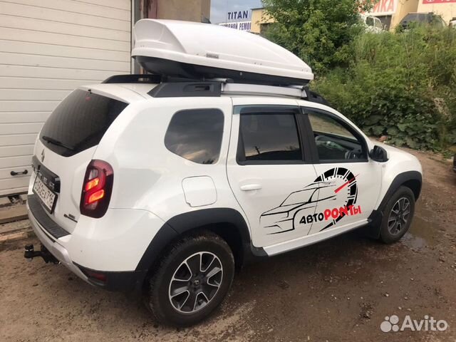 Автобокс на крышу Рено Дастер усиленный 440л