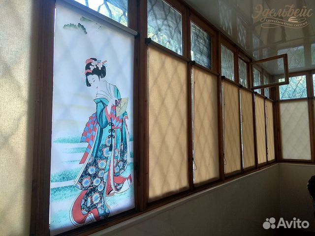 Рулонные шторы