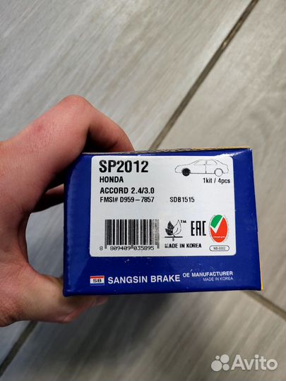 Колодки тормозные передние Honda civic 8 4D
