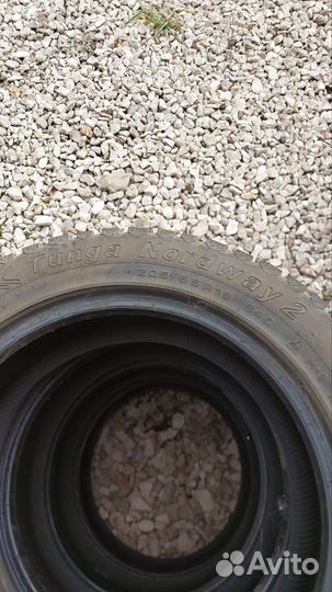Tunga Nordway 2 R16