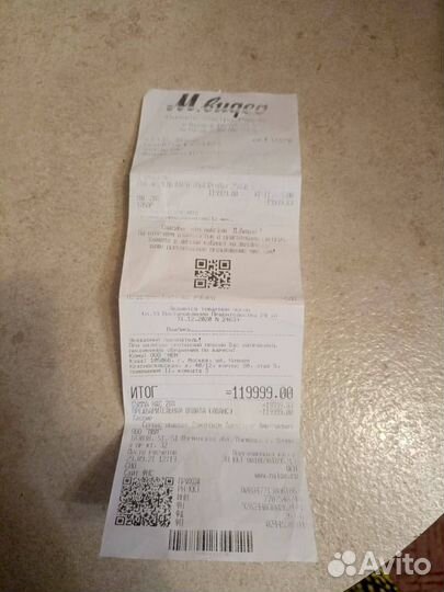 iPhone 13 pro max 256gb