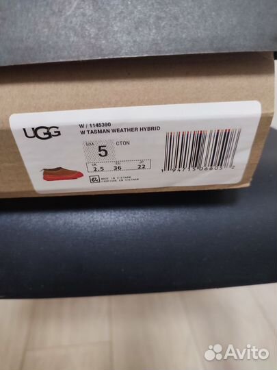 Угги (ugg) женские зимние