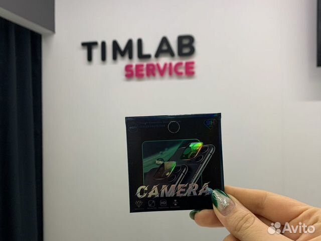 Стекло для камеры iph11pro/max