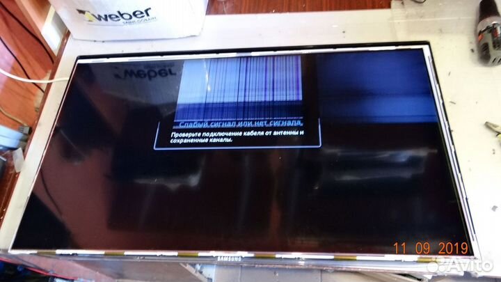 BN41-01789A LSJ400HMV05-S SK98BN950